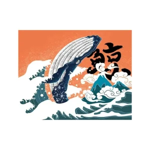 broderie-diamant-baleine-geante-des-mers-chinoises-822944.jpgv1700762387 Broderie Diamant - Baleine géante des Mers chinoises